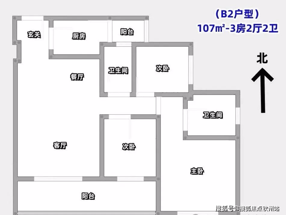 深铁阅山境花园户型图图片