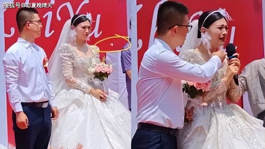 婚礼上一只蝴蝶出现 新娘瞬间泪崩