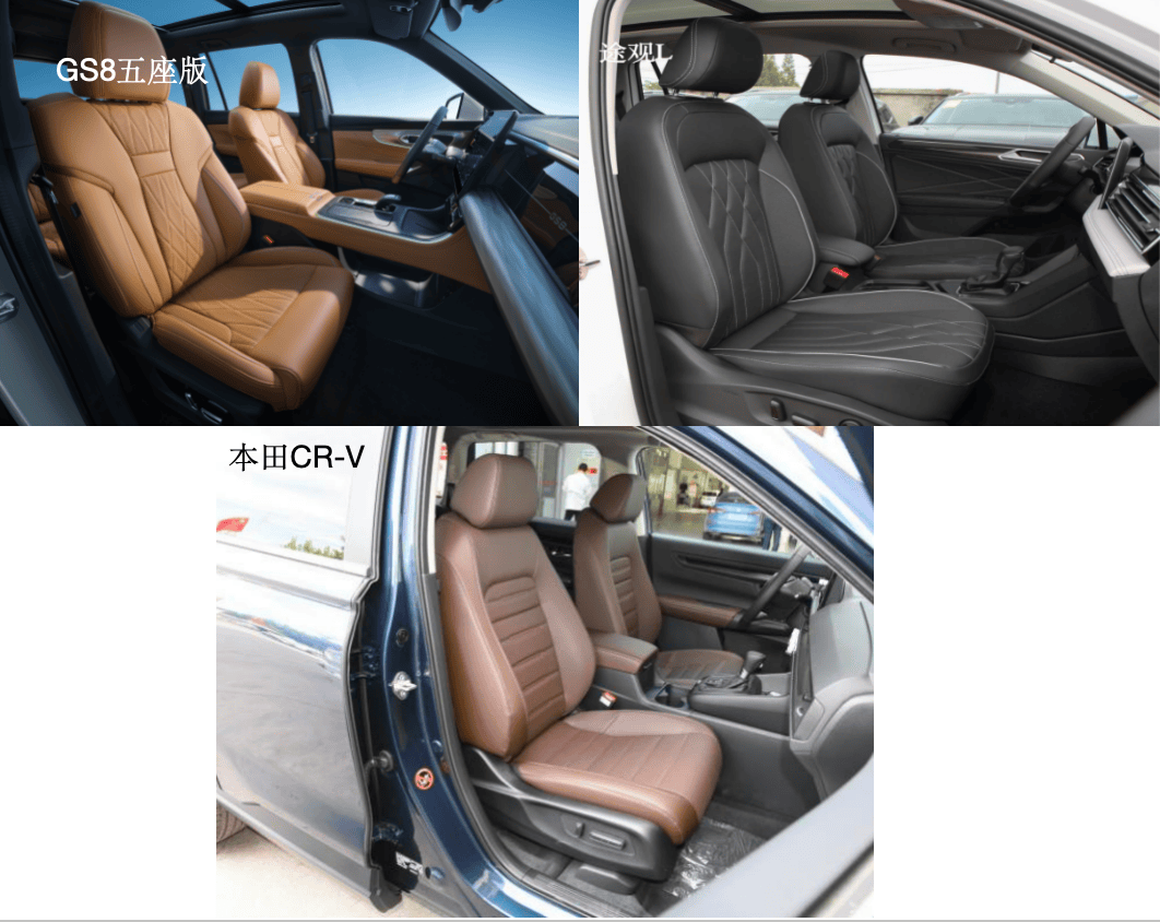 合资suv老炮儿的噩梦:传祺gs8五座版掀桌子了