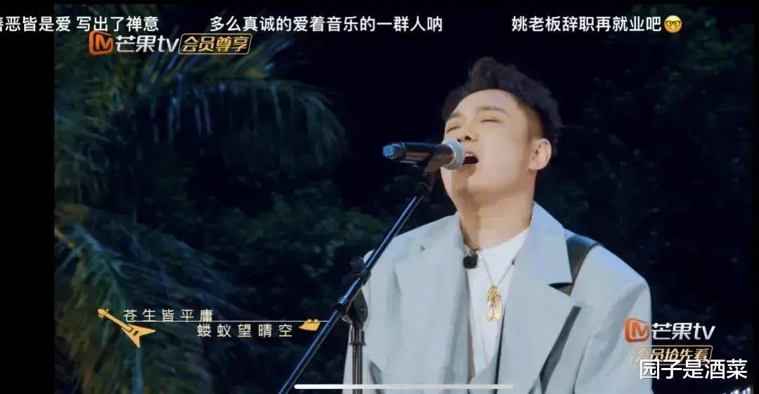 07届快男究竟有多强,路人盘巨大,合体无敌