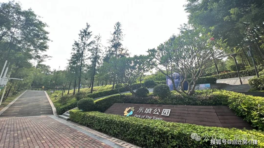 龙岗大运新盘 the town乐城二期 vip客户资料简介,加入团购可享8.