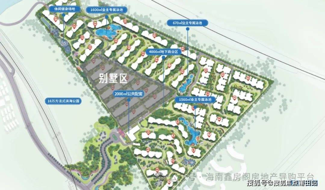 三亚龙栖海岸(2024)首页网站_龙栖海岸楼盘详情_地铁_学校_最新房价