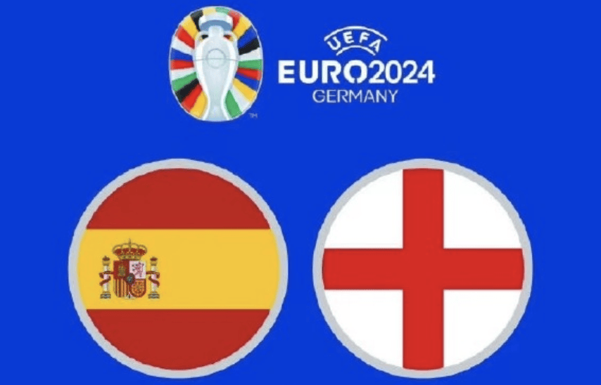 欧洲杯决赛西班牙VS英格兰预测：2-1或者1-2我看好大