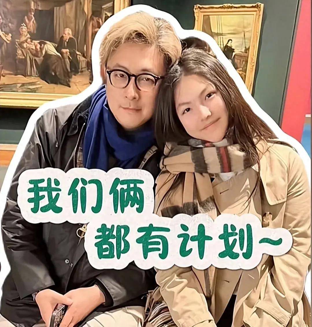 王岳伦给王诗龄规划暑假安排，拜访曾梵志引热议
