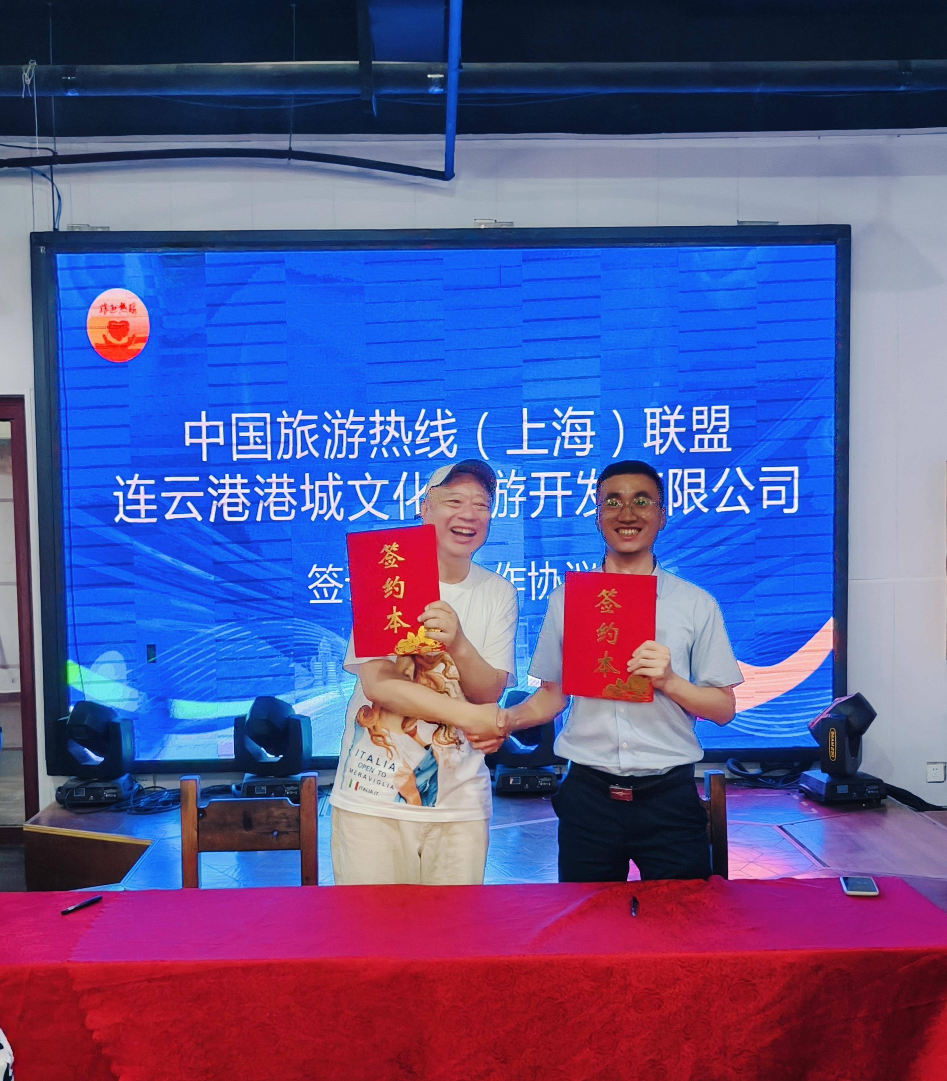 连云港绍兴网站推广 搜狐网
