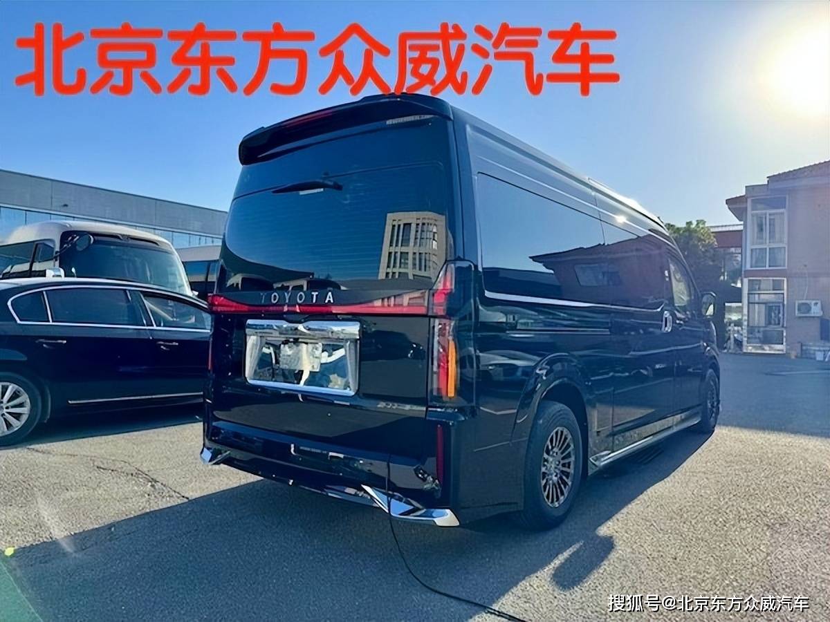 丰田海狮6座商务车 六座最新图片及配置_搜狐汽车_搜狐网
