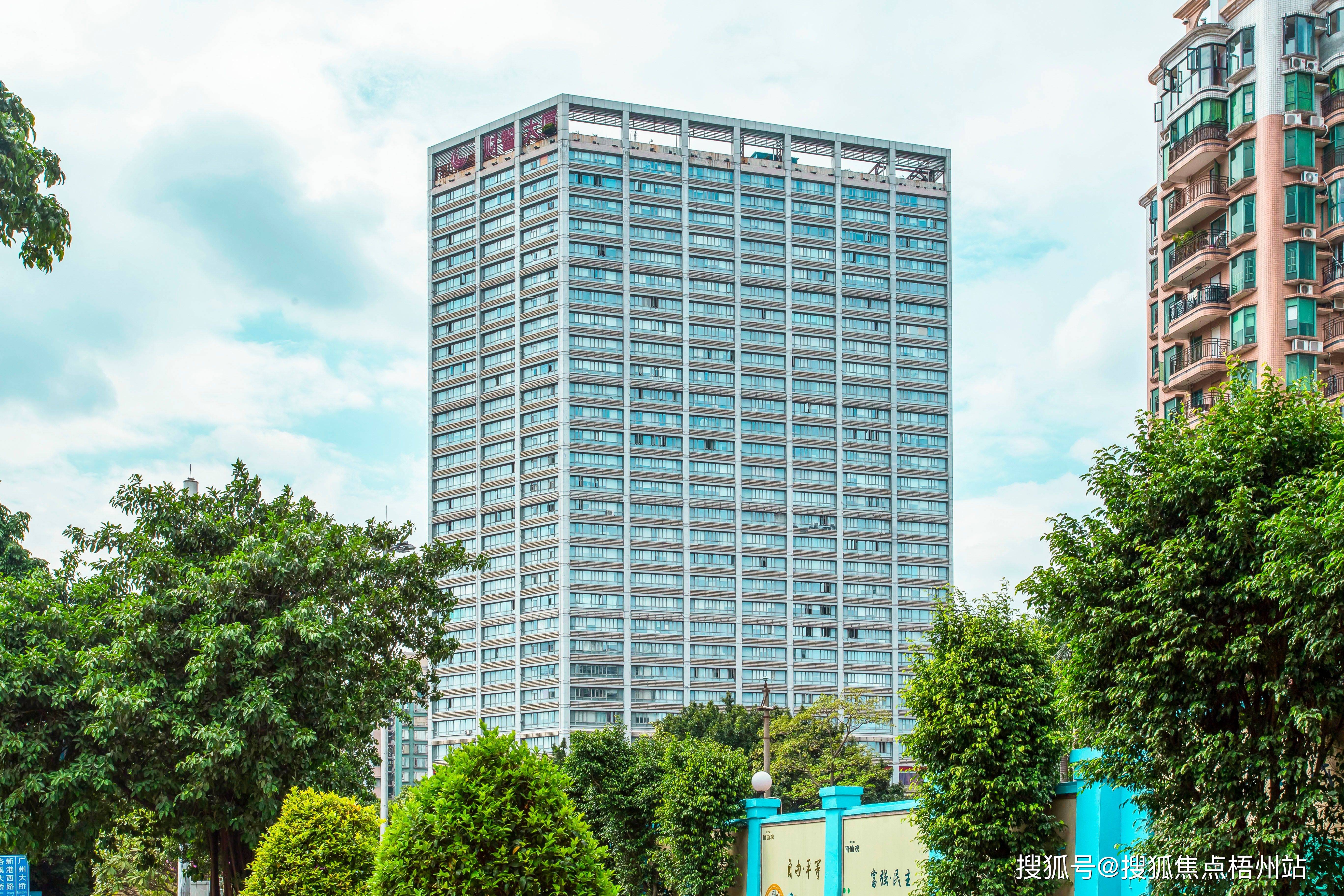 广州财智大厦地址,电话,路线,周边,在哪,怎样-【预约通道】