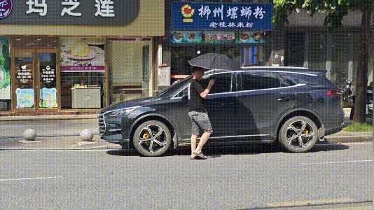 未雨绸缪,出行无忧,日全时智能电动伞体验分享!