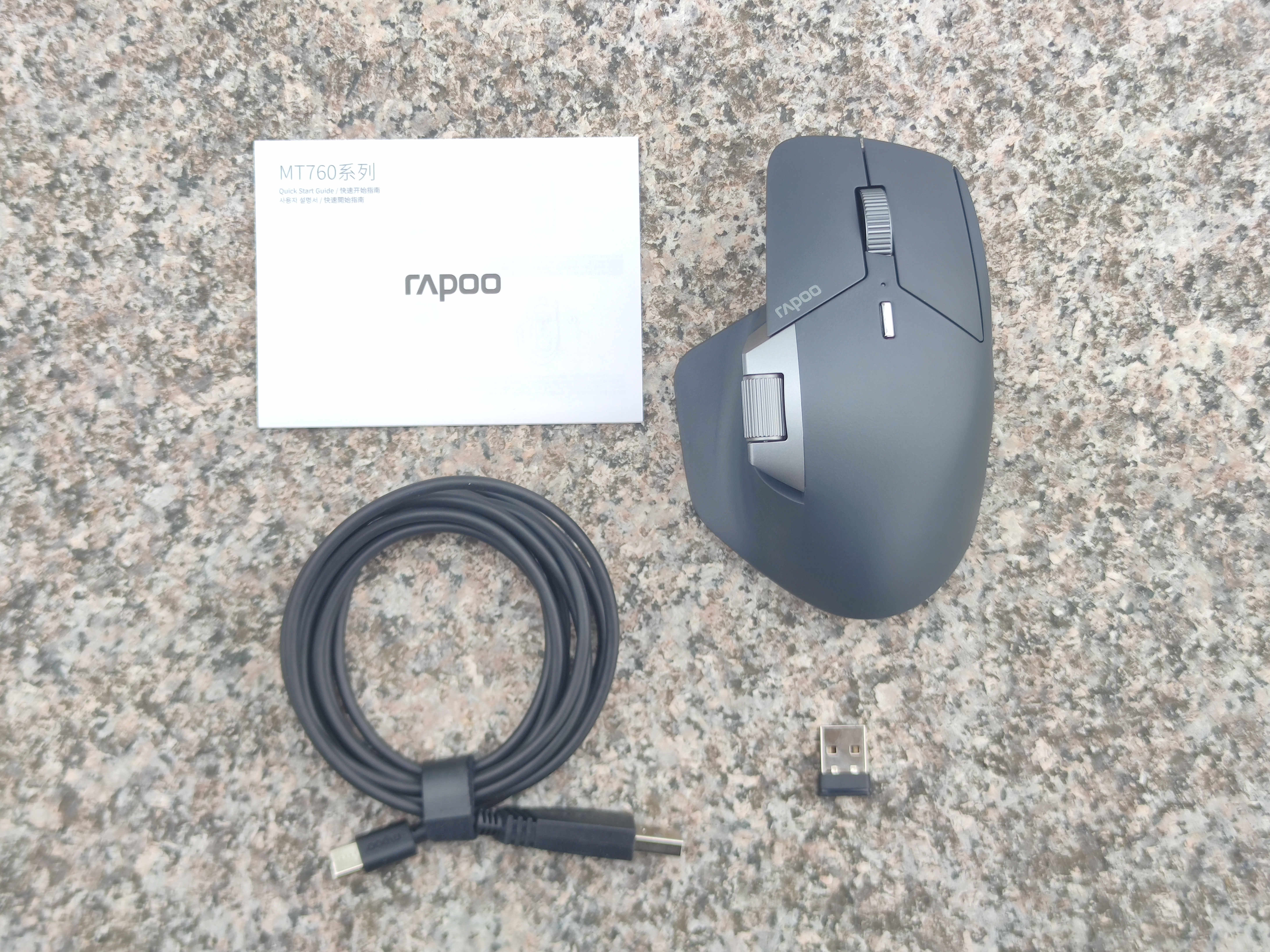 雷柏MT760&amp;MT760 min多模无线鼠标：商务办公的跨界神器