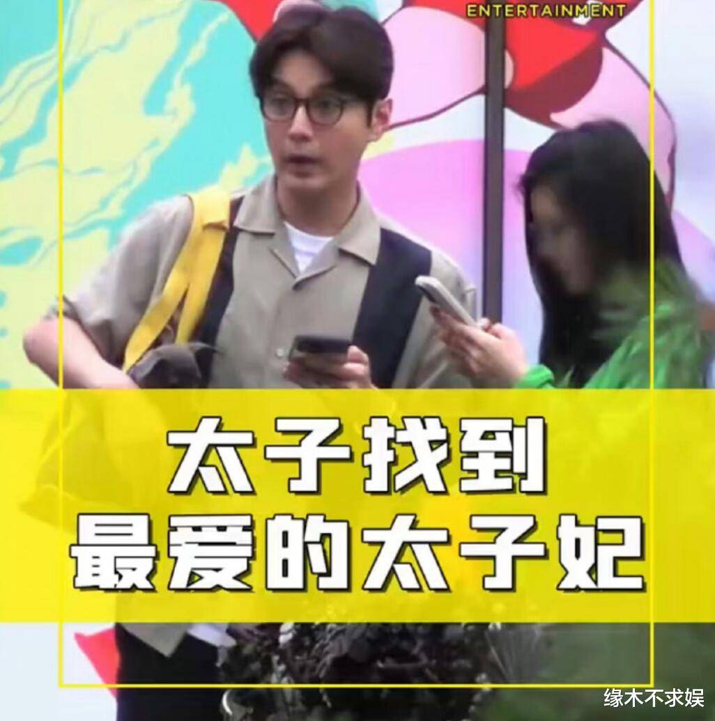 《庆余年2》张昊唯约会被偶遇,本人素颜也很帅,女友长相成熟!