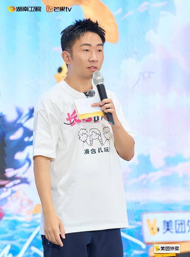 杨迪这次摊上大事了?