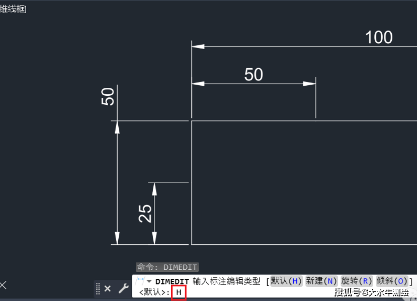 cad怎么在图上标注尺寸