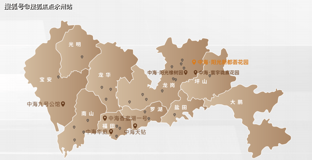 中海新都荟(深圳)首页网站丨中海新都荟房价_户型_规划图_楼盘详情