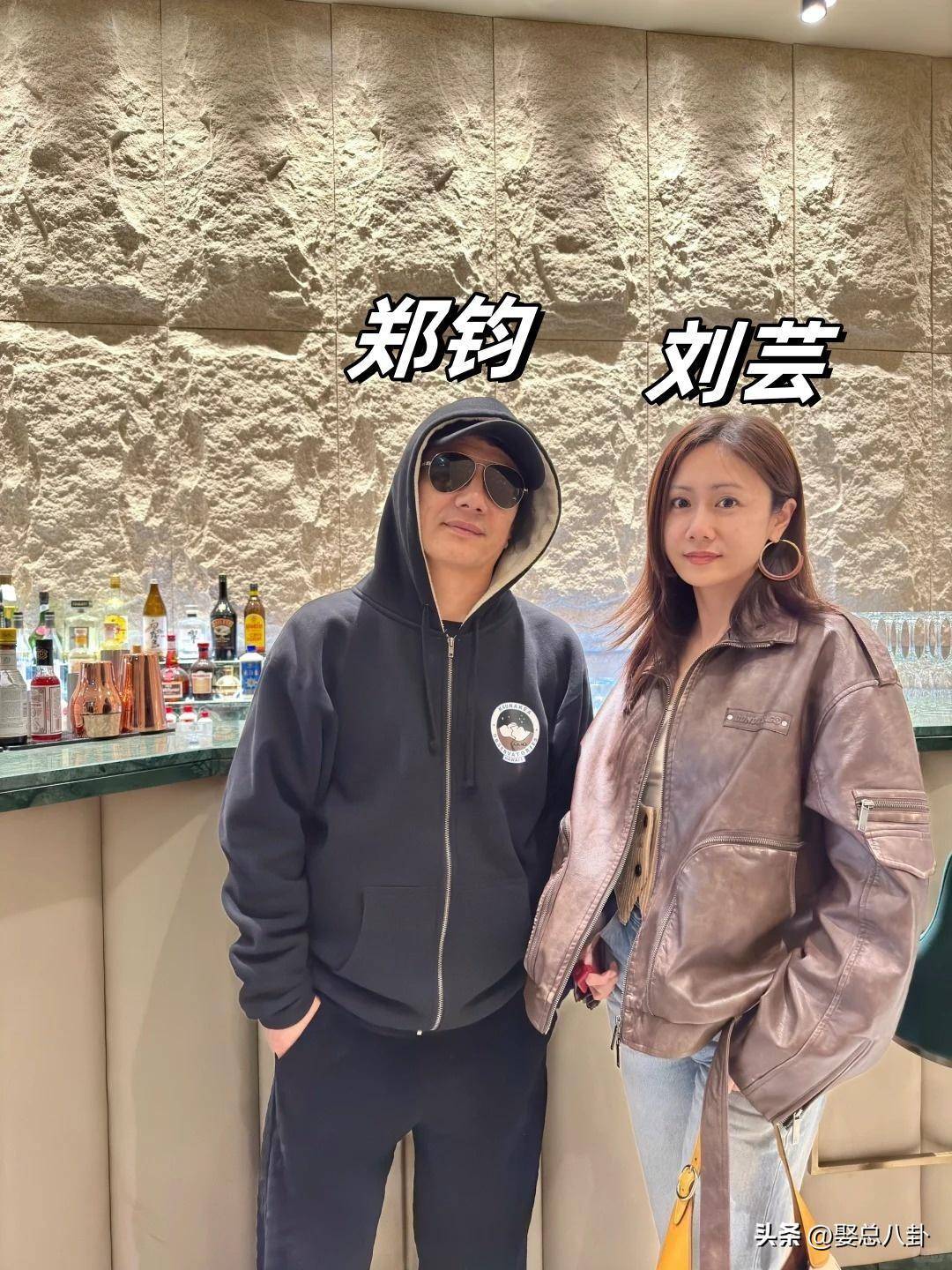 刘芸郑钧约会被偶遇,41岁刘芸素颜好漂亮,56岁郑钧满脸温柔!