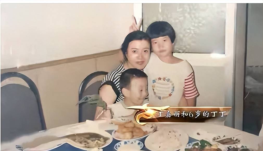 相比于后来的儿子实在是亏欠太多了,和胡广川离婚后,丁嘉丽便与一位