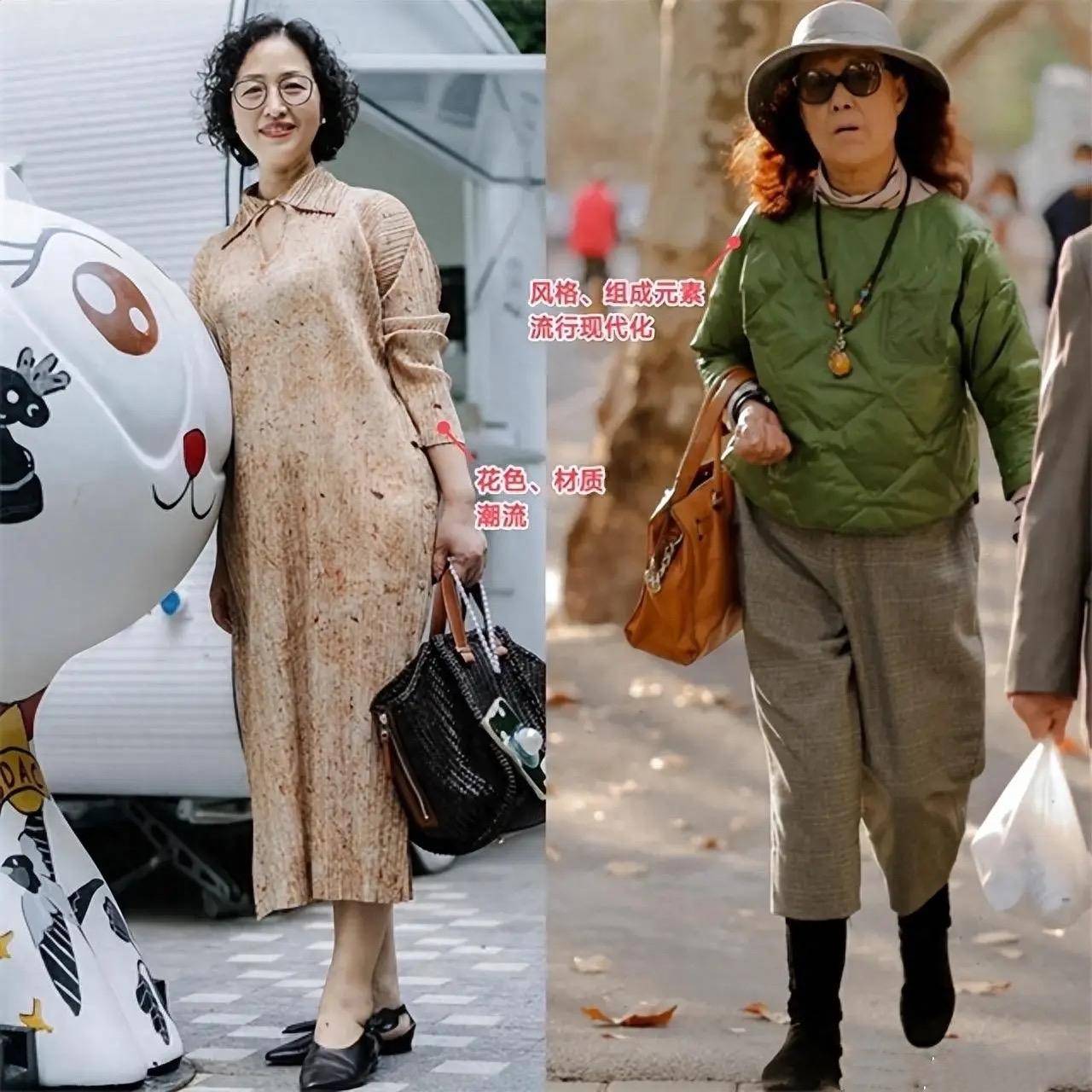 谁说"奶奶辈"不时髦?看已经80岁的赵淑珍,穿衣照样洋气显年轻