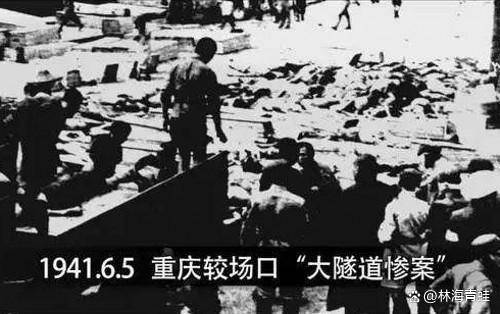 木下敏:组织实施重庆大轰炸的日军第三飞行集团长