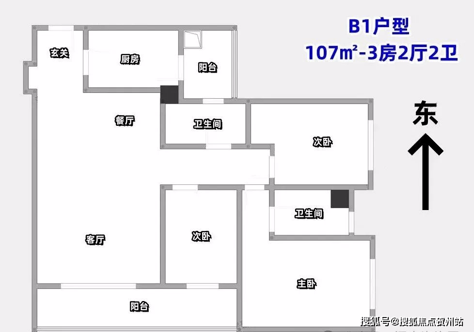 深铁阅山境花园户型图图片