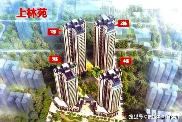 惠州上林苑售楼处(上林苑)首页网站丨上林苑楼盘详情_房价_户型_详情