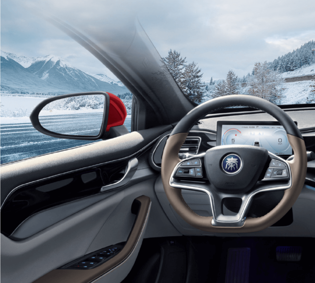 比亚迪秦plusev广东车友群_广东车友欢聚,欢迎车主加入