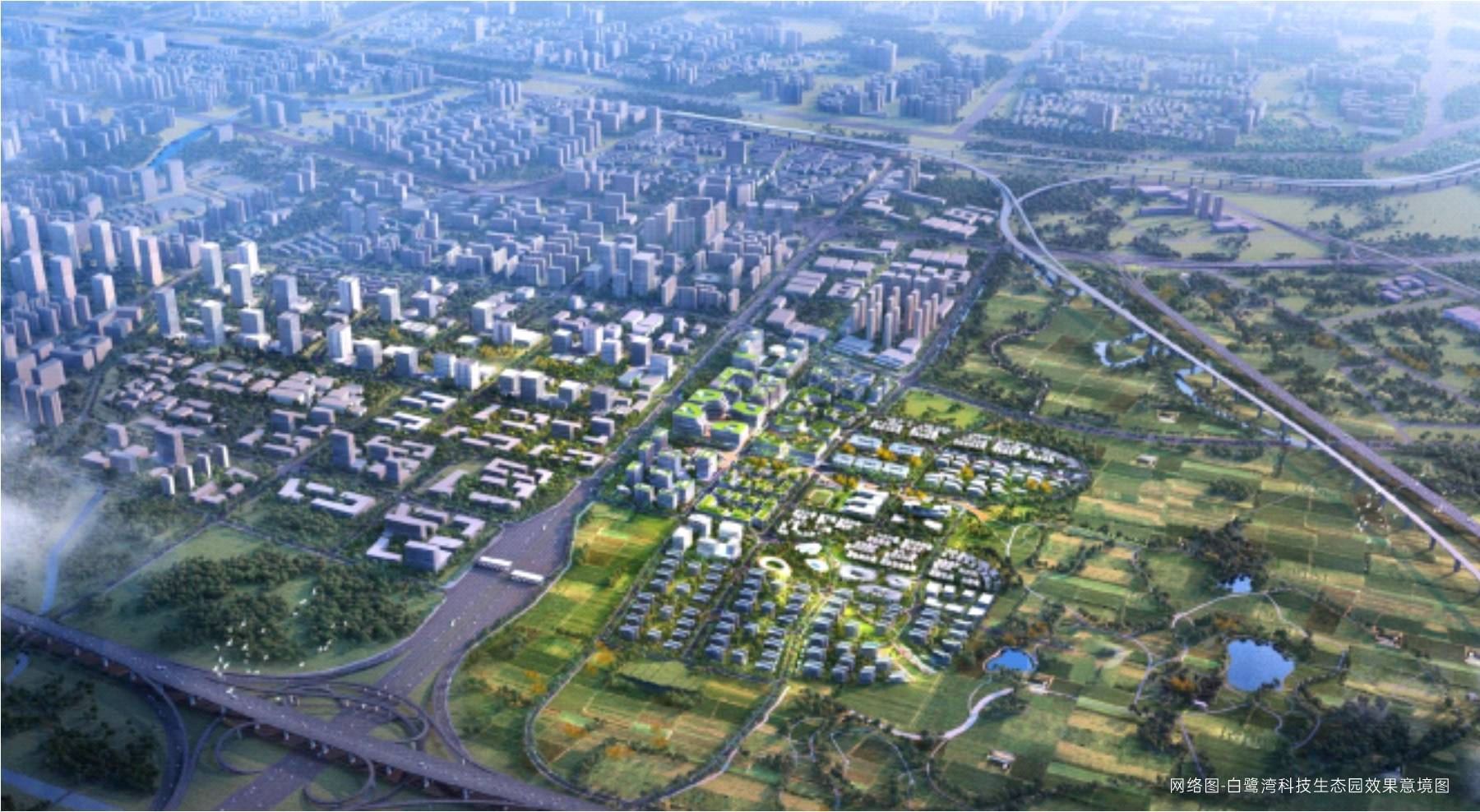 锦江统建交子峯萃(售楼处)首页网站-锦江统建交子峯萃售楼中心|楼盘评测-最新房价_成都_金融_城市