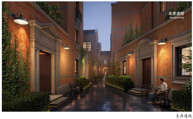 上海虹口北外滩《天潼198》老石库门的浪漫风貌别墅!