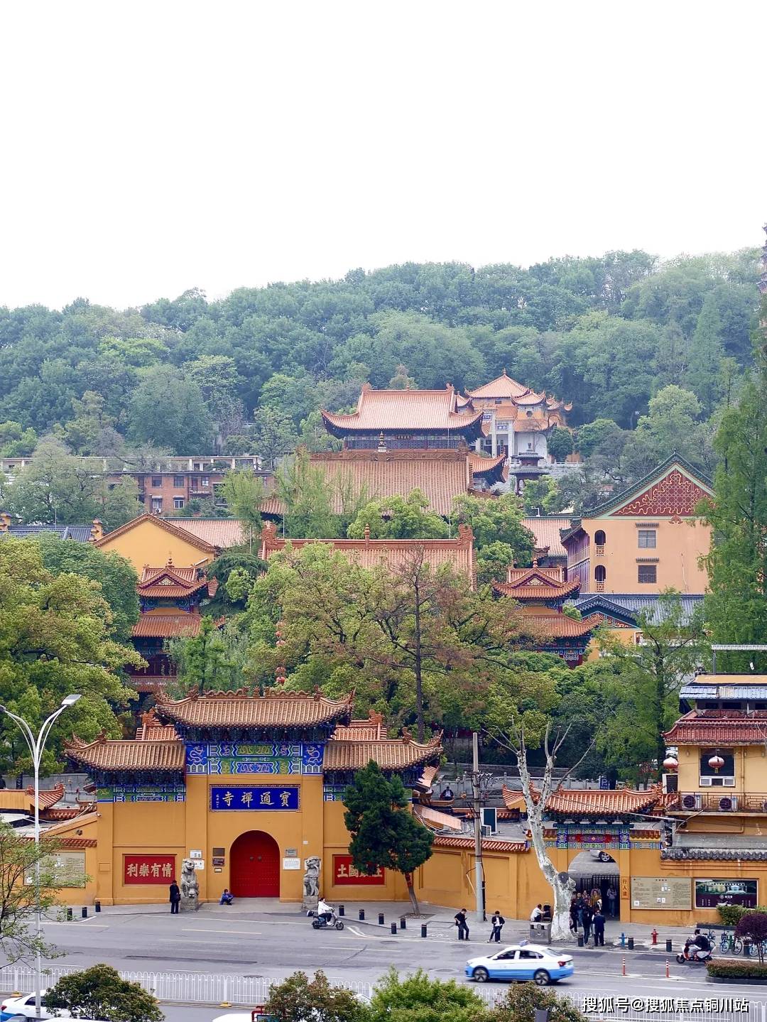 武昌宝通禅寺实景图(图源网络)黄鹤楼,昙华林,户部巷,首义门,红楼