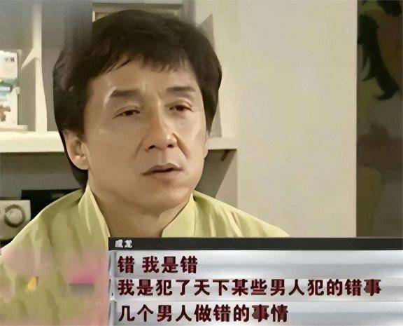 成龙之女吴卓林,睡桥洞,靠救济粮维生,金星所言或已应验