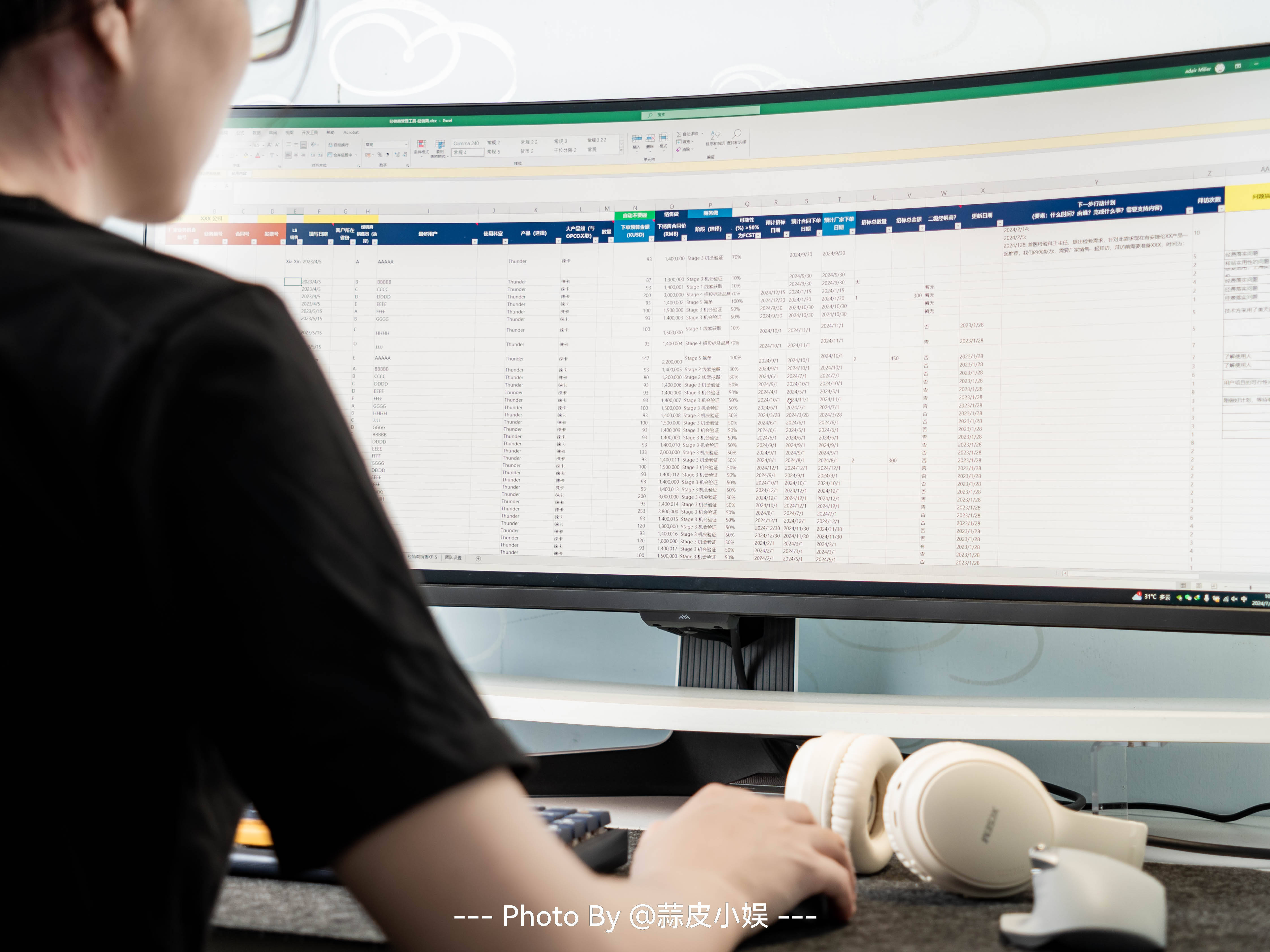 效率利器，商务办公新潮流，雷柏MT760系列多模无线鼠标