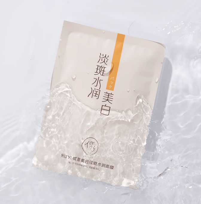 别花冤枉钱,这些面膜好用又平价!