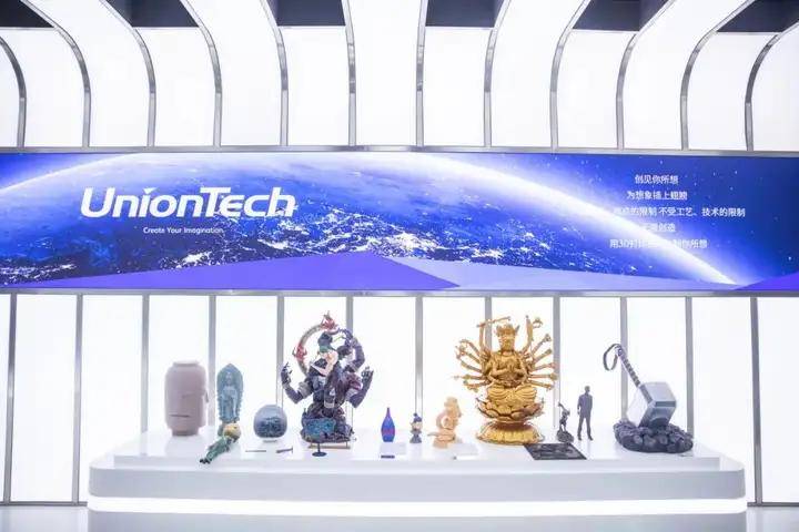 目前联泰科技正在从原型验证向生产型设备转变.