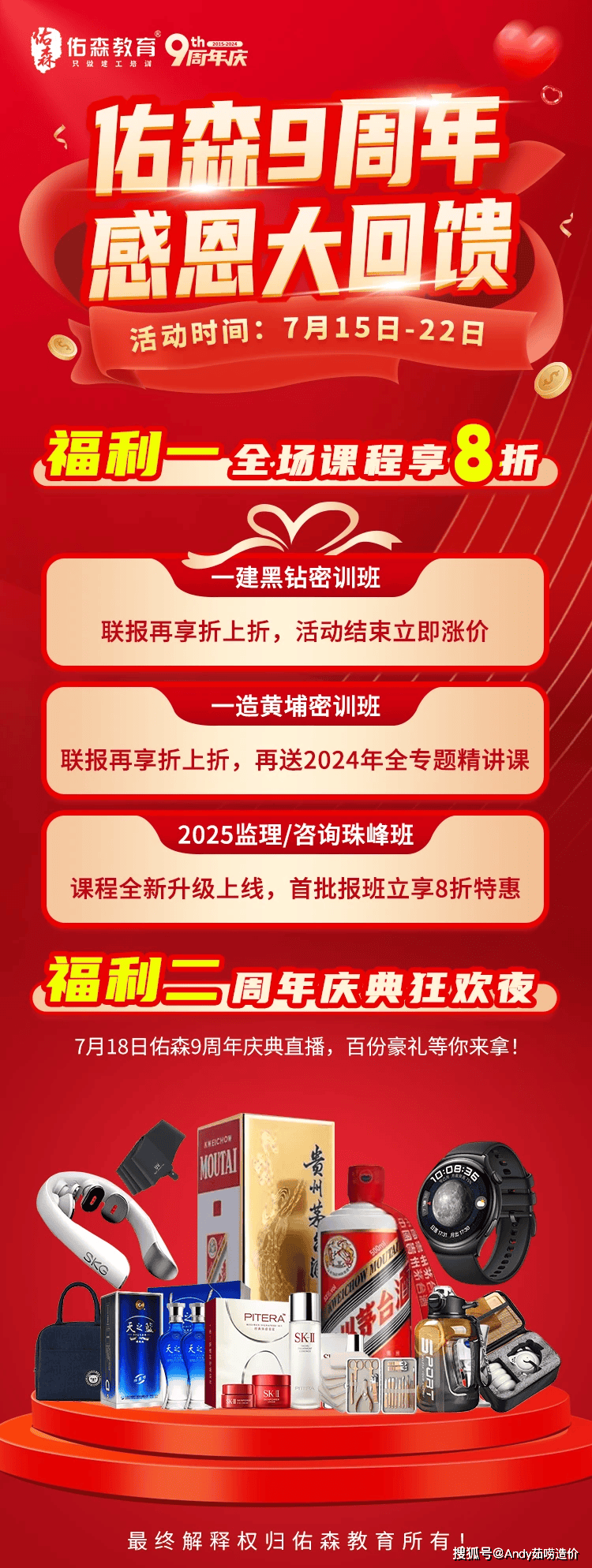 付款支付账号怎么查微信号_预付款支付_付款支付的英文