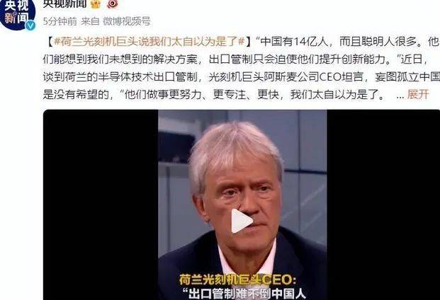 特朗普遇袭反思:美国人为何反ai智能手机却不反枪支?