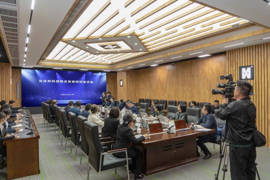 长沙市委常委,宣传部部长陈澎一行调研明和集团