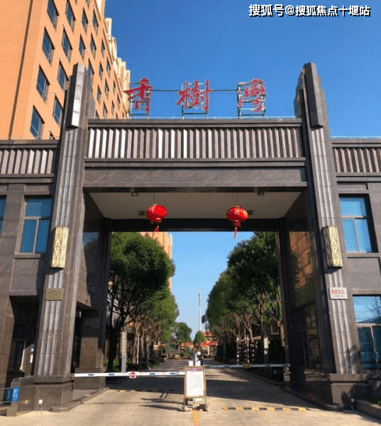 上海香树湾国际养老社区电话地址，2024浦东新区香树湾国际费用 
