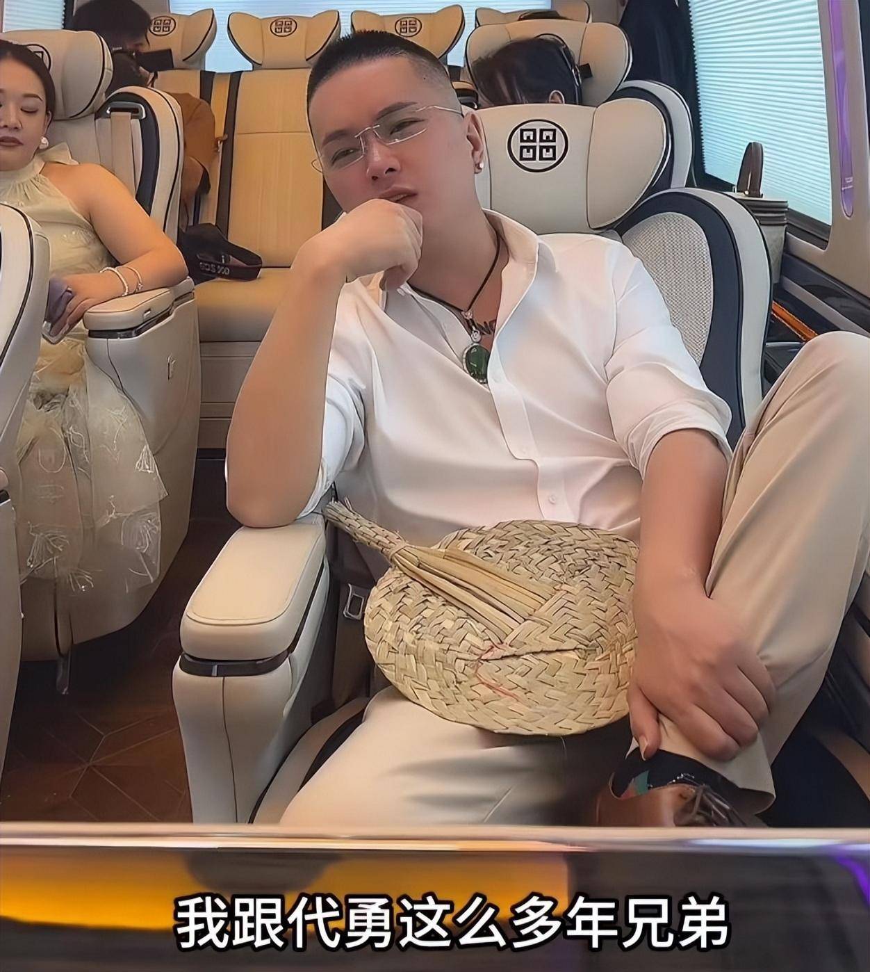 代勇发声后,又有人曝光樊小慧"黑历史";"多重人格"引质疑!