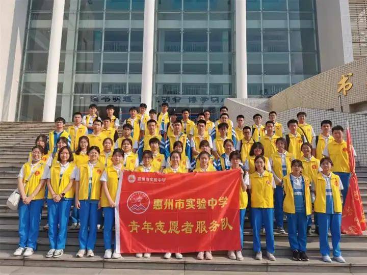 惠州实验中学附属学校图片