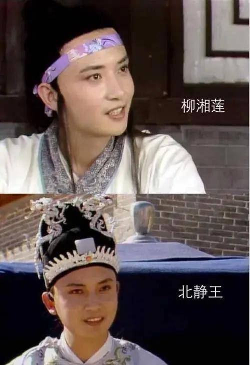 他入戏太深以贾宝玉自比,苦追陈晓旭无果,32岁因酗酒暴病身亡_马广儒