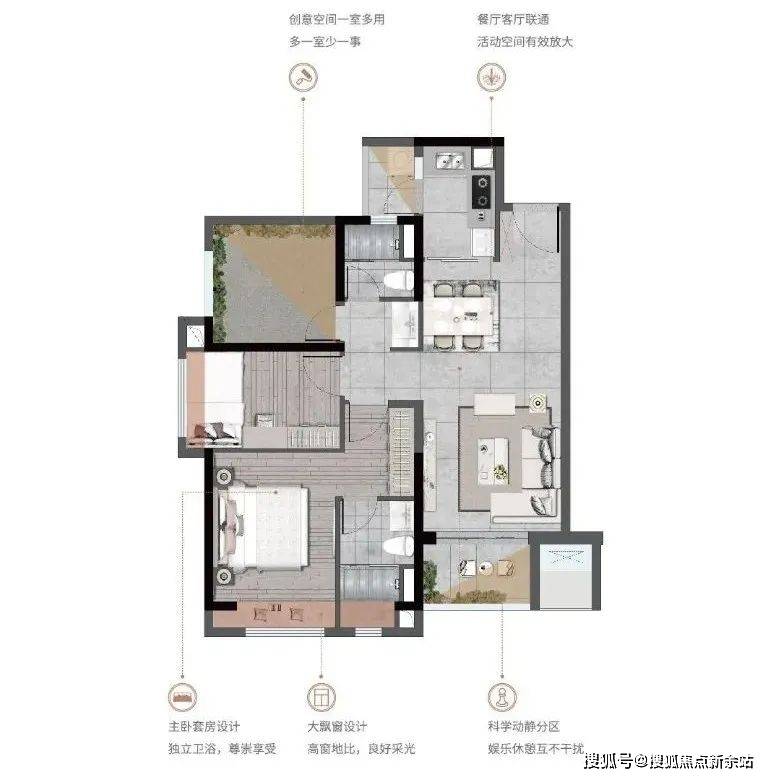 【越秀·天樾湾】售楼处电话→越秀·天樾湾营销中心地址→户型→24