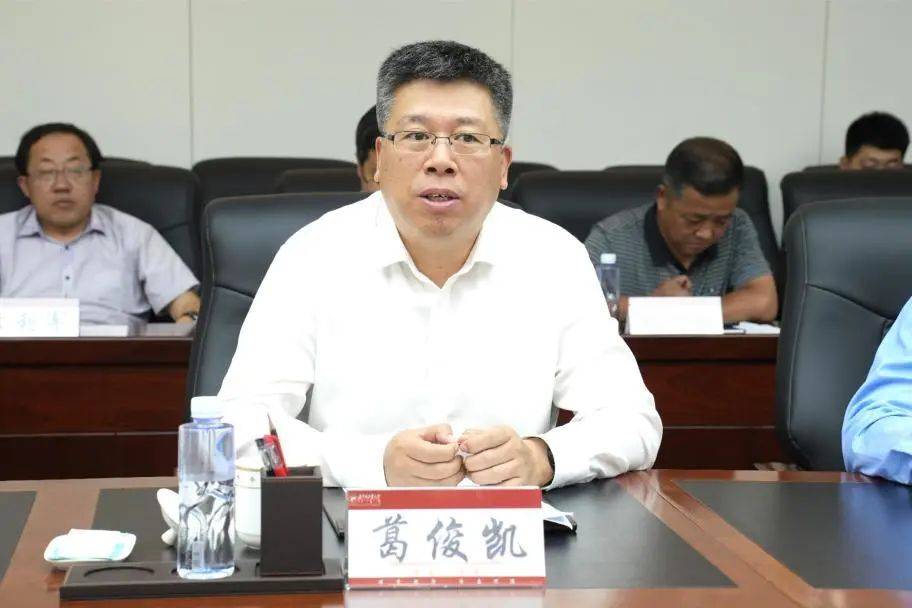北京工业大学党委书记姜泽廷,内蒙古工