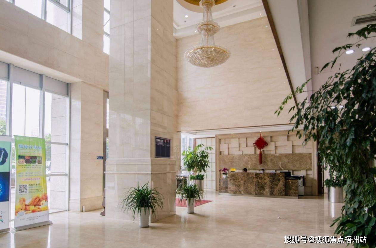 成都曙光国际 物业公司管理处是那家公司 写字楼租赁【预约通道】