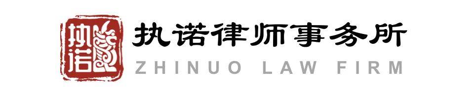 以案释法｜滥用“七天无理由退货”规则，谁为不诚信买单？-7天无理由退货规则是法律规定吗