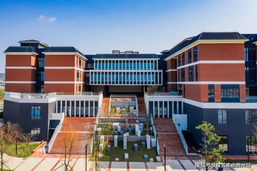 医疗配套-【三甲医疗集群】珠海市人民医院横琴分院,广州医科大学附属