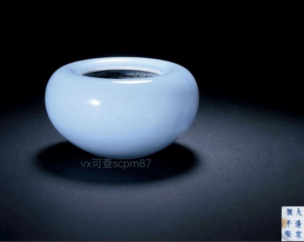 诚轩24春拍·瓷器工艺品丨清康熙青花釉里红花卉纹苹果尊_搜狐网