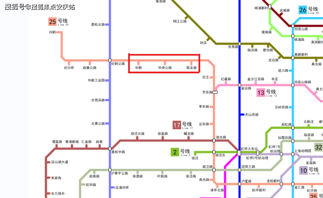 根据上海新一轮轨交研究,地铁25号线规划将辐射华新区域!