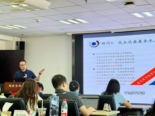 中国人民大学与加拿大女王大学金融硕士聚焦——cfa证书对金融人的助