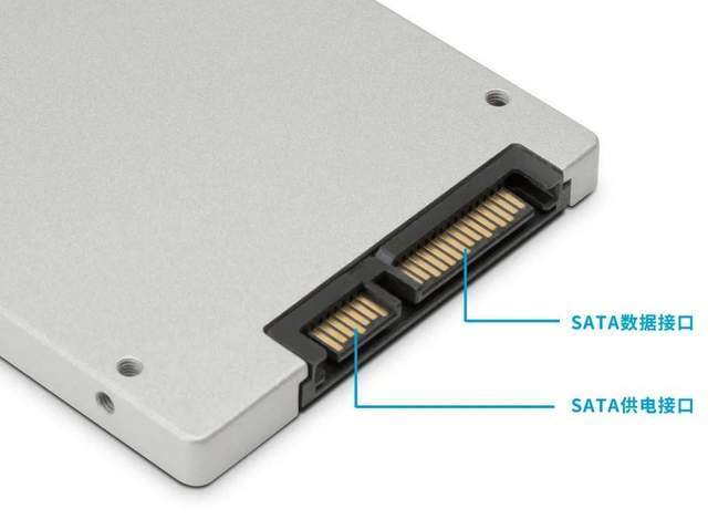 m.2接口sata和nvme区别图片
