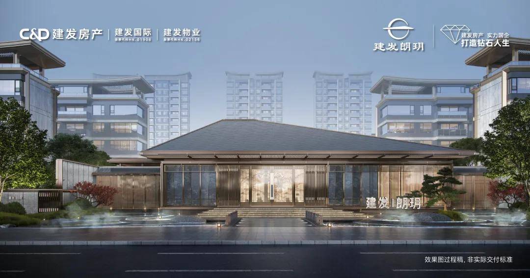 建发朗玥首页网站-建发朗玥(售楼处)楼盘详情-在售房源-户型面积-房价优惠_项目_上海_to