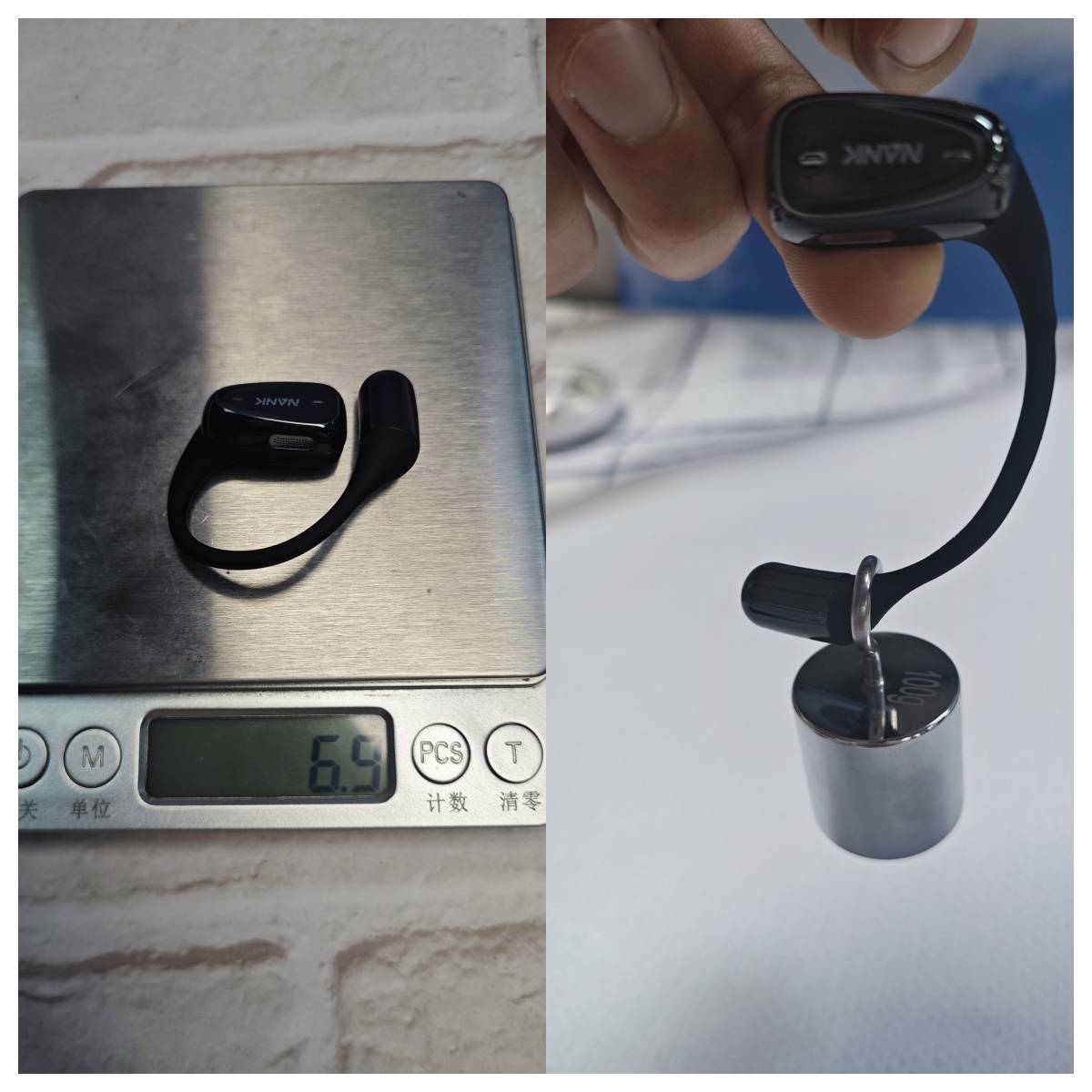 开放式耳机哪个好?南卡、倍思、Cleer开放式耳机对比