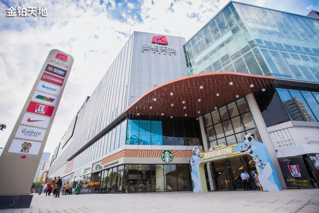 金沙洲商业配套至于教育配套方面,项目南面配建一所9班幼儿园,让业主